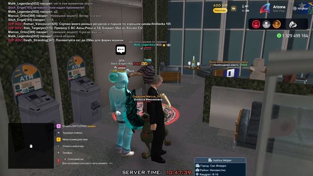 до чего доводит казино