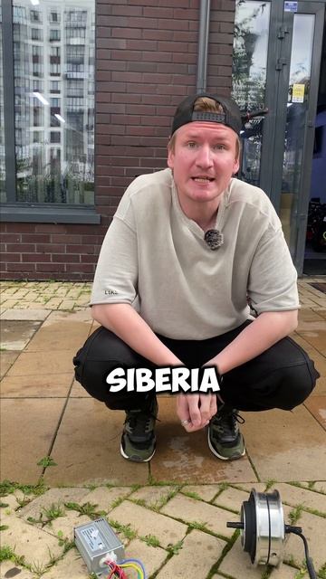 Доп гидра что это??? #whitesiberia#электротранспорт#гидроизоляция#электросамокат#гидра#самокат смотреть онлайн