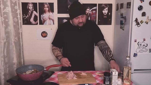 Готовим карбонару с грибами