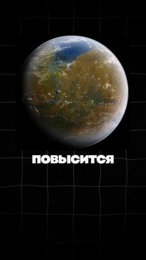 Когда мы будем жить на МАРСЕ? Полный выпуск на YouTube-канале «Глеб Соломин»
Гость - Борис Штерн