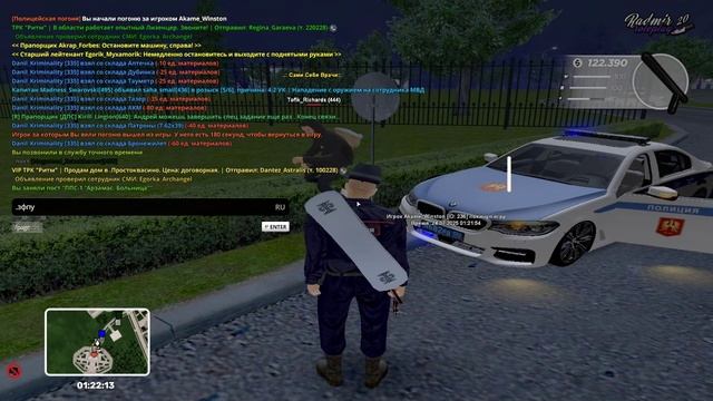 Akame_Winston — сделано в Clipchamp