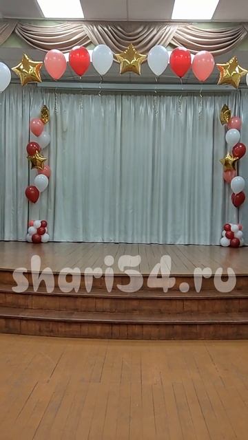 Последний звонок 2025