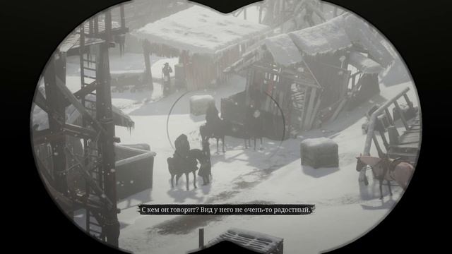 Red Dead Redemption 2