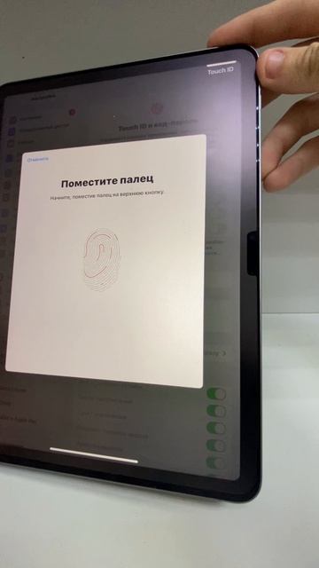 iPad Air 11 M2 смотреть онлайн