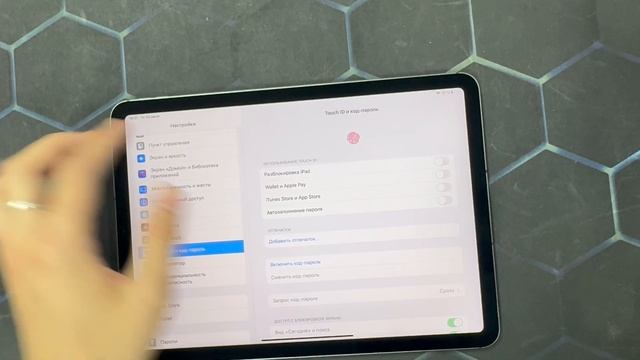 24-07-2025 смотреть онлайн