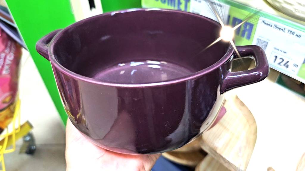 Фикс прайс.Отдел посуды смотреть онлайн