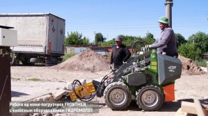 Гидромолот VS отбойный молоток: демонтаж старого фундамента 🔥