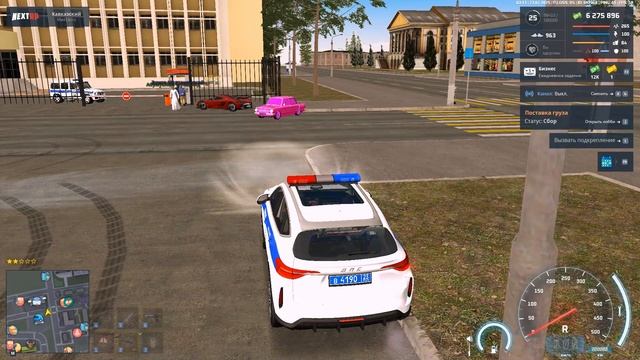 ПГ (Сотрудник ППС НСК)