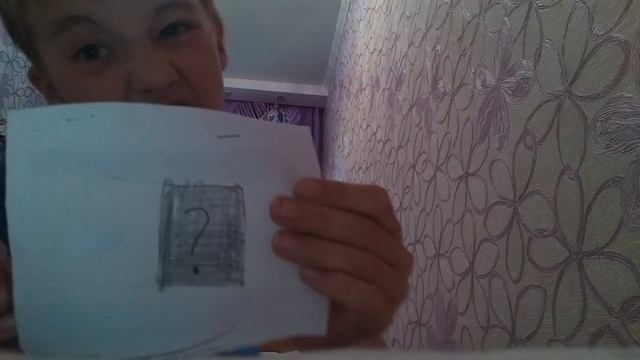 распаковка