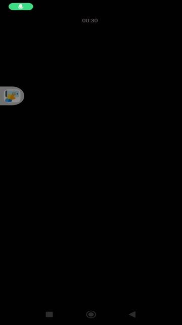 спаливаю его номер