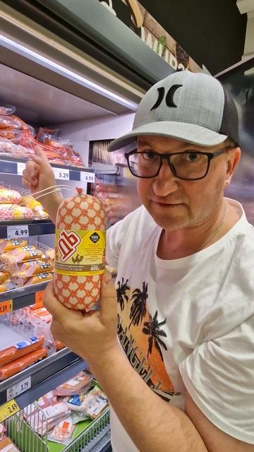 Очень вкусная колбаса, Сало, Сосиски В Германии от Dymow. Kaufland, Kliver смотреть онлайн