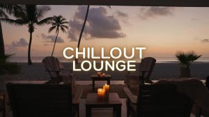OCEAN Breeze🌊Deep House 🥂 Расслабляющий Chillout Lounge Микс 2025 Музыка для души