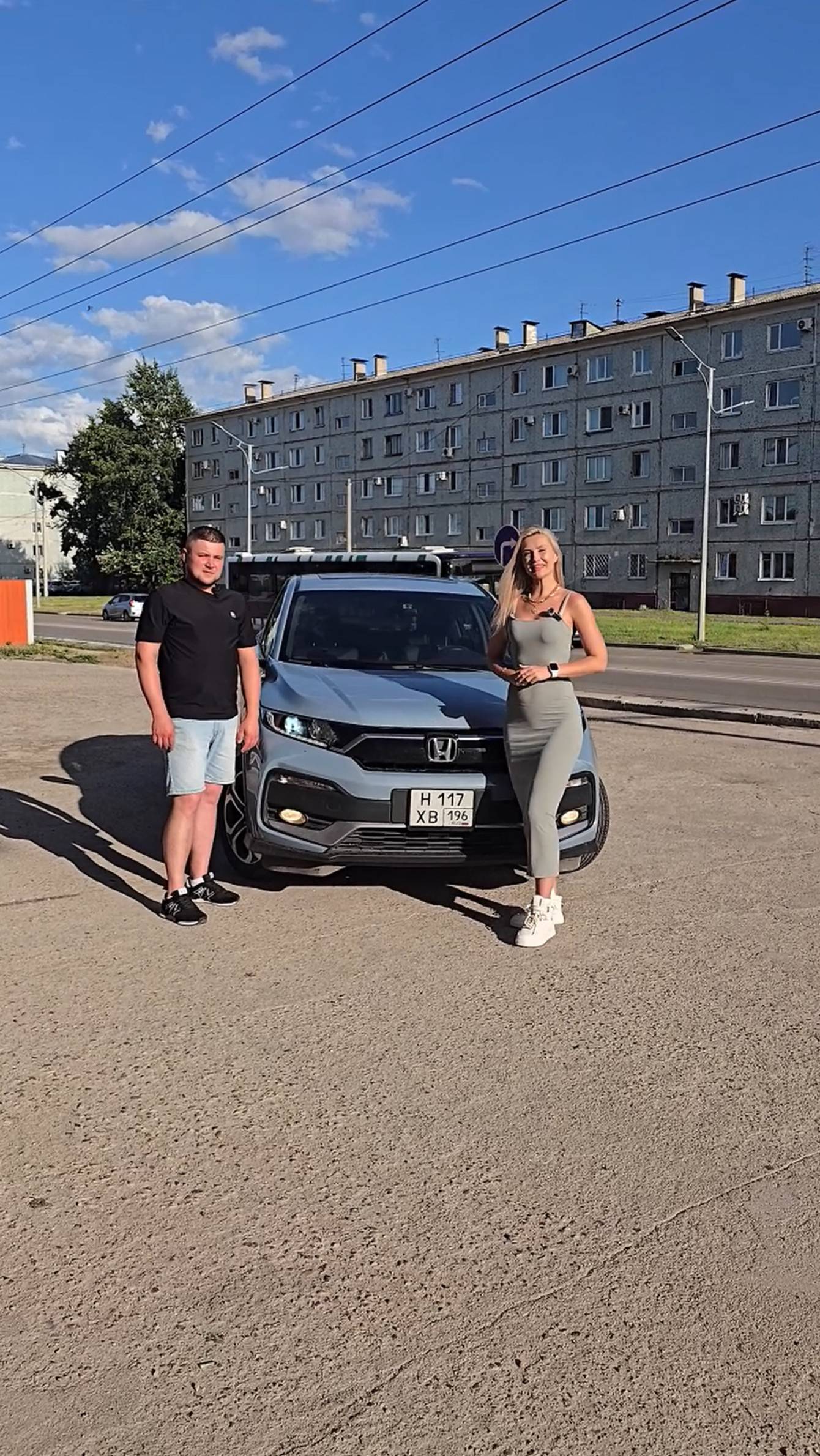 Опять Нижний Тагил?? смотреть онлайн