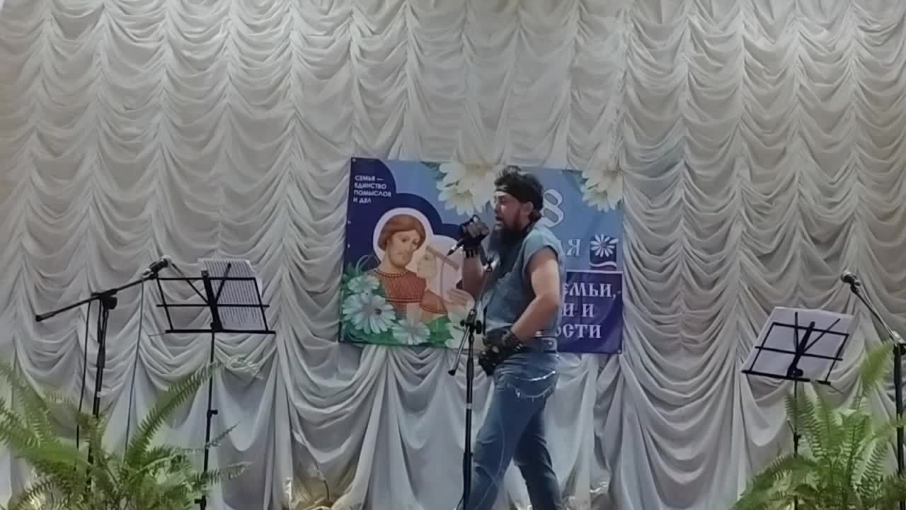 «Любовь, семья, вдохновение» смотреть онлайн