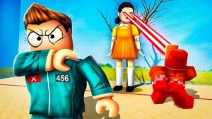 играю в игру кальмара