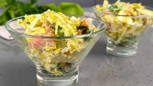 САЛАТ "В десятку" ! Сообразила по-быстрому из остатков КАПУСТЫ ! Быстро и ВКУСНО!