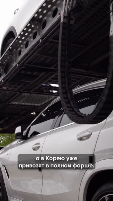 Бери BMW и Mercedes в Корее!!! смотреть онлайн