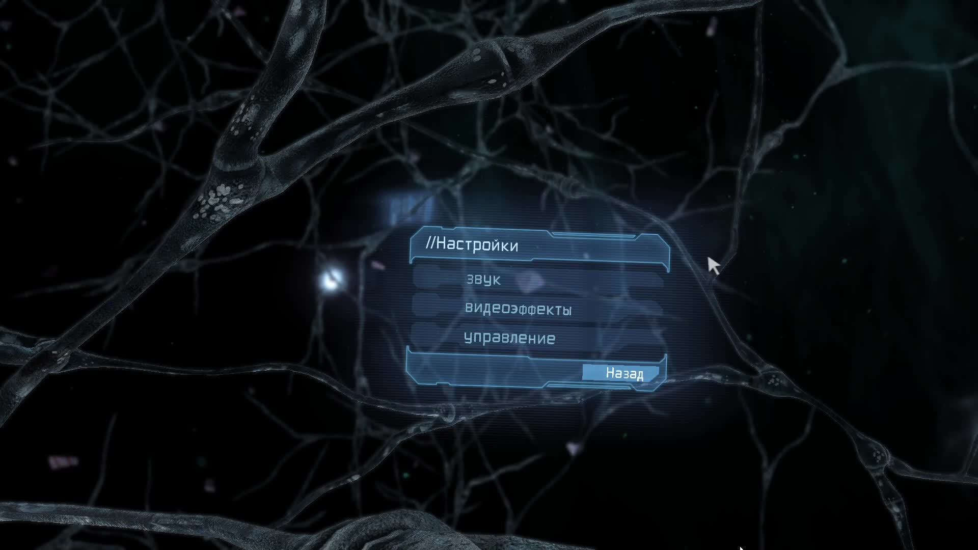 Прохождение игры Dead Space 2 (Стрим) в 2025 # 1