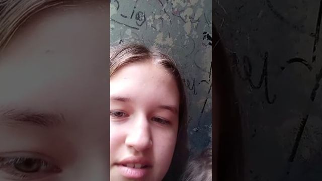 Рита смотреть онлайн