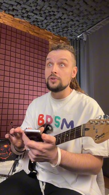 План занятий на гитаре смотреть онлайн