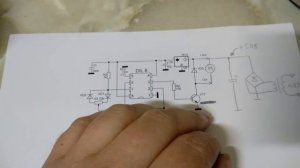 ремонт бп фрезера Strong 204