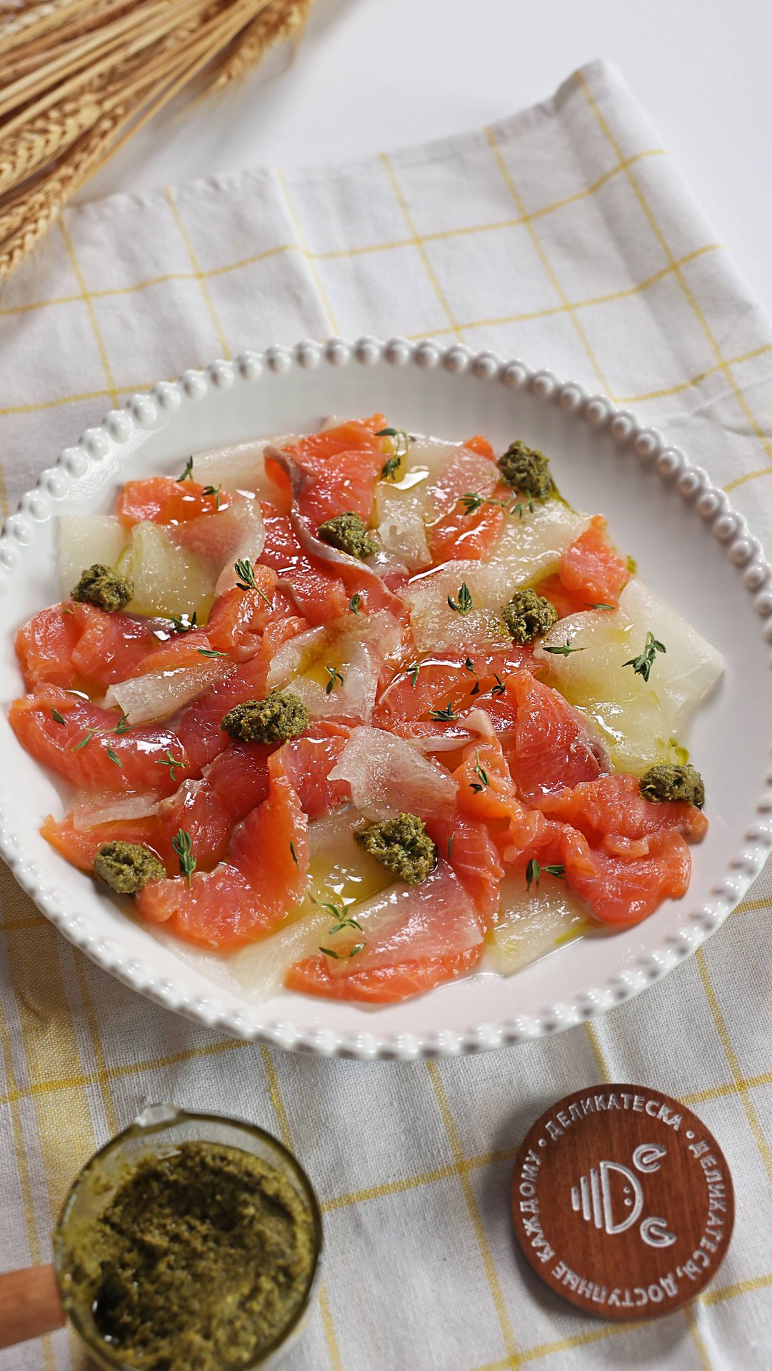 thumb-Соус песто Верде 190г-2}