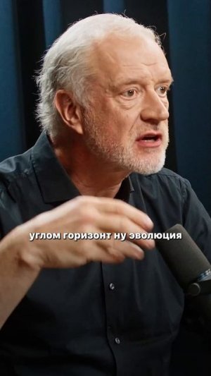 Нарушение СВЯЗЕЙ В ФИЗИКЕ! ✅Алексей Семихатов Полный выпуск на канале  "Глеб Соломин" #космос #наука