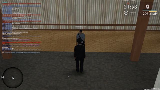 Аттестация Даниила Аттвуда (теория)