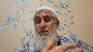 Амәнәтне саклау. Зөфәр хәзрәт Тахавиев.