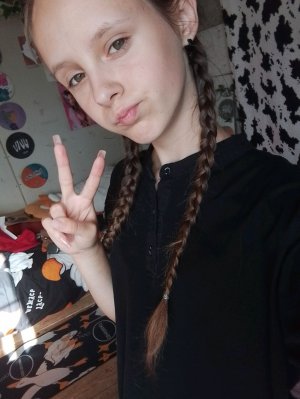 продолжение