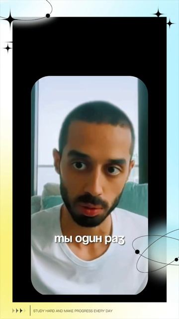 Это просто Мысли к которым Ты прилип Вниманием.. смотреть онлайн