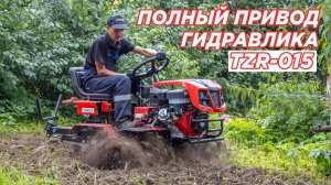 TZR-015: проверка В ПОЛЕ // СПРАВИТСЯ ИЛИ НЕТ?