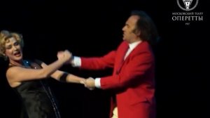 Московскому театру оперетты  - 90!