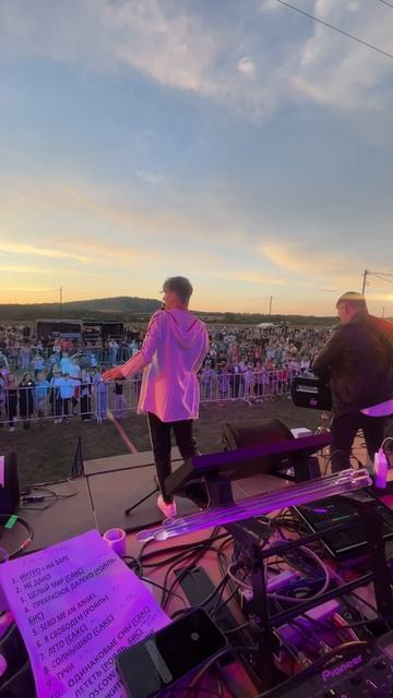 Сергей АРУТЮНОВ - Send Me An Angel смотреть онлайн