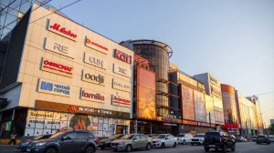 Открытие второго гипермаркета ОФИСМАГ в г. Самара. Июль 2025