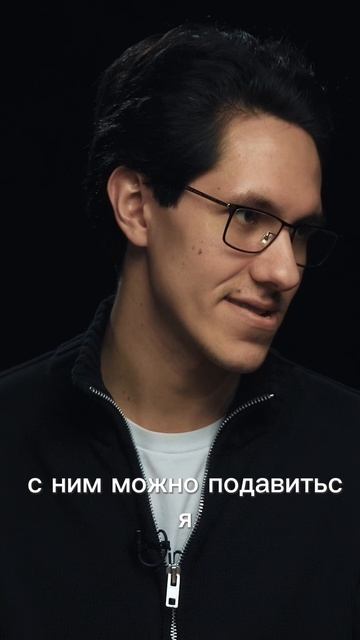 Шоу «Что снилось?» А как вы спите?  #шоу #юмор #смех #fyp #блогер #блог