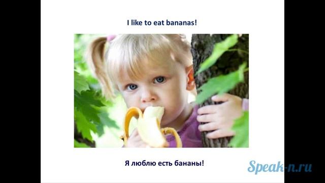 4_1_Banana смотреть онлайн