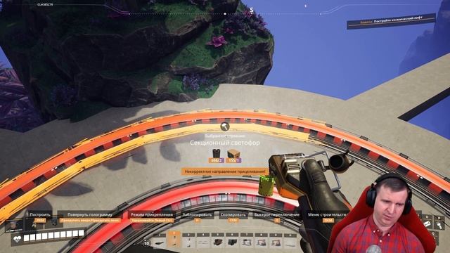 ЖЕЛЕЗНОДОРОЖНЫЕ ПРИКЛЮЧЕНИЯ И РОЛЕВЫЕ ИГРЫ С ДОРОЖКАМИ В #SATISFACTORY \ 715 смотреть онлайн