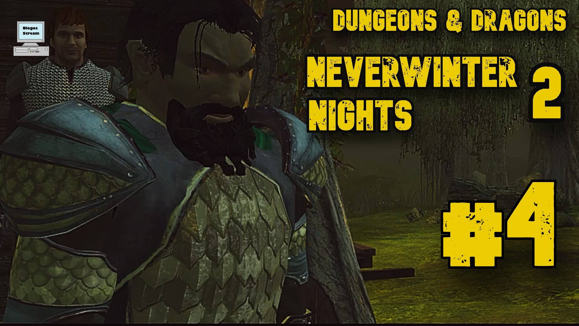 Невервинтер | Dungeons & Dragons Neverwinter Nights 2 Enhanced Edition | Прохождение #4 смотреть онлайн