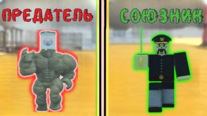 Я узнал ВСЮ ПРАВДУ ПРО МЕРТВЫЕ РЕЛЬСЫ | DEAD RAILS