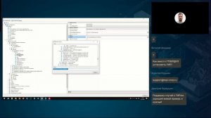 nanoCAD BIM ОПС «Редактирование шаблонов оформления документации»