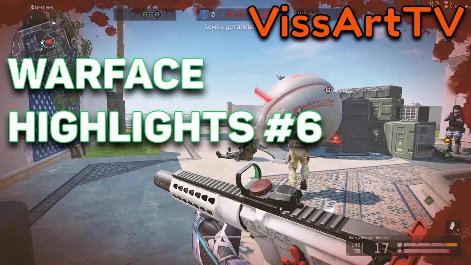 Warface Highlights #6 смотреть онлайн