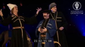 Московскому театру оперетты - 85! (2012)