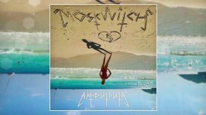 MOSKWITCH - Амфитрита (Официальная премьера трека)