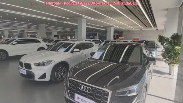 ✅Цены на БУ машины