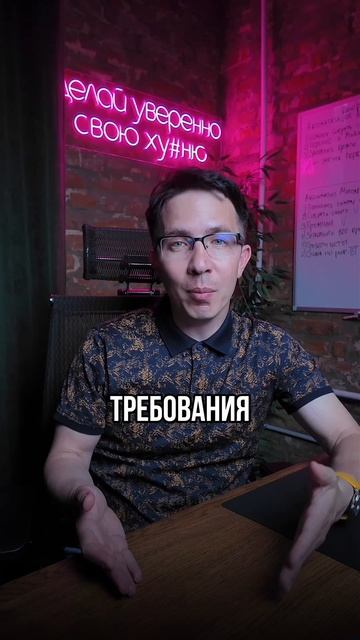 Как не надо платить налоги селлерам? смотреть онлайн