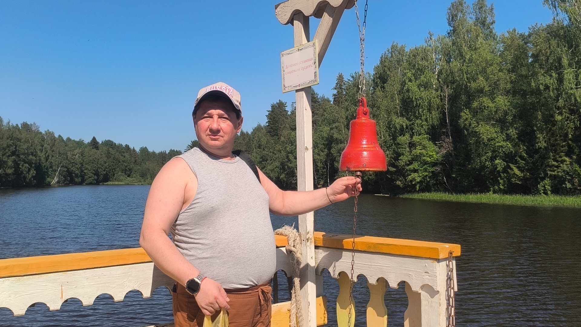 Остров "Лукоморье " в Мандрогах.#ЧАСТЬ 4 смотреть онлайн