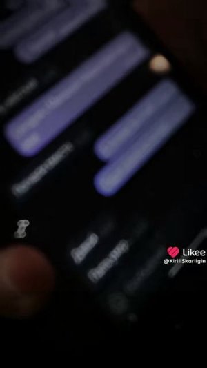 берегите родственников