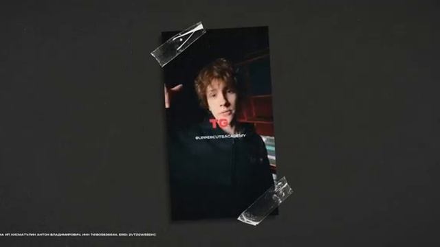 Как британская электроника изменила весь мир UK Bass смотреть онлайн