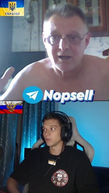 ЧАТРУЛЕТКА ┃300 ЛЕТ ВОССОЕДИНЕНИЯ УКРАИНЫ И РОССИИ НЕ БЫЛО смотреть онлайн